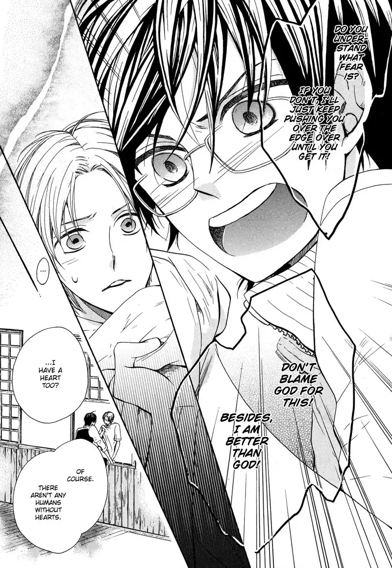 Kamisama Game Chapter 2 36